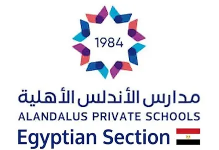 AlAndalus Private Schools, Egyptian Section